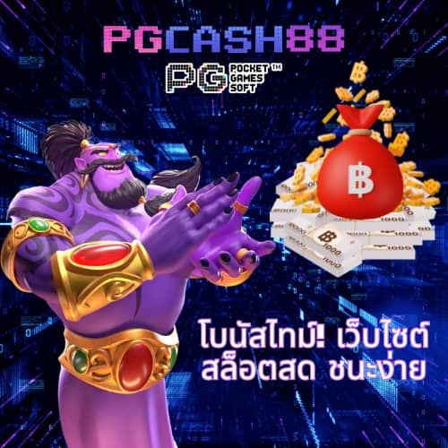 m4สล็อต