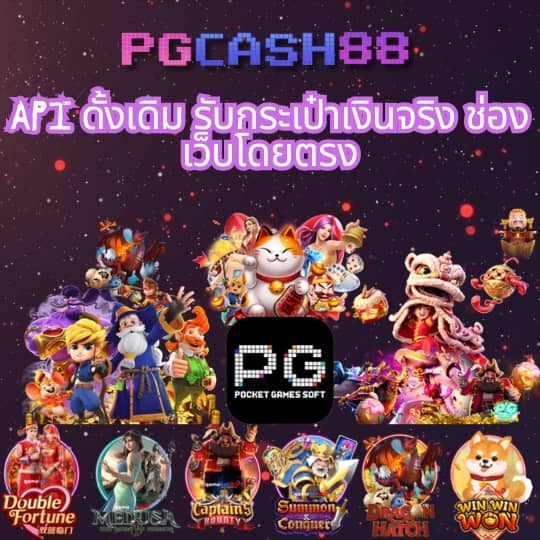 m4สล็อต